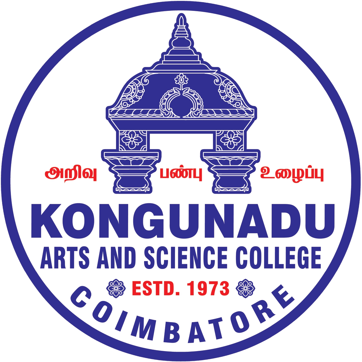 Kongunadu Arts and Science College